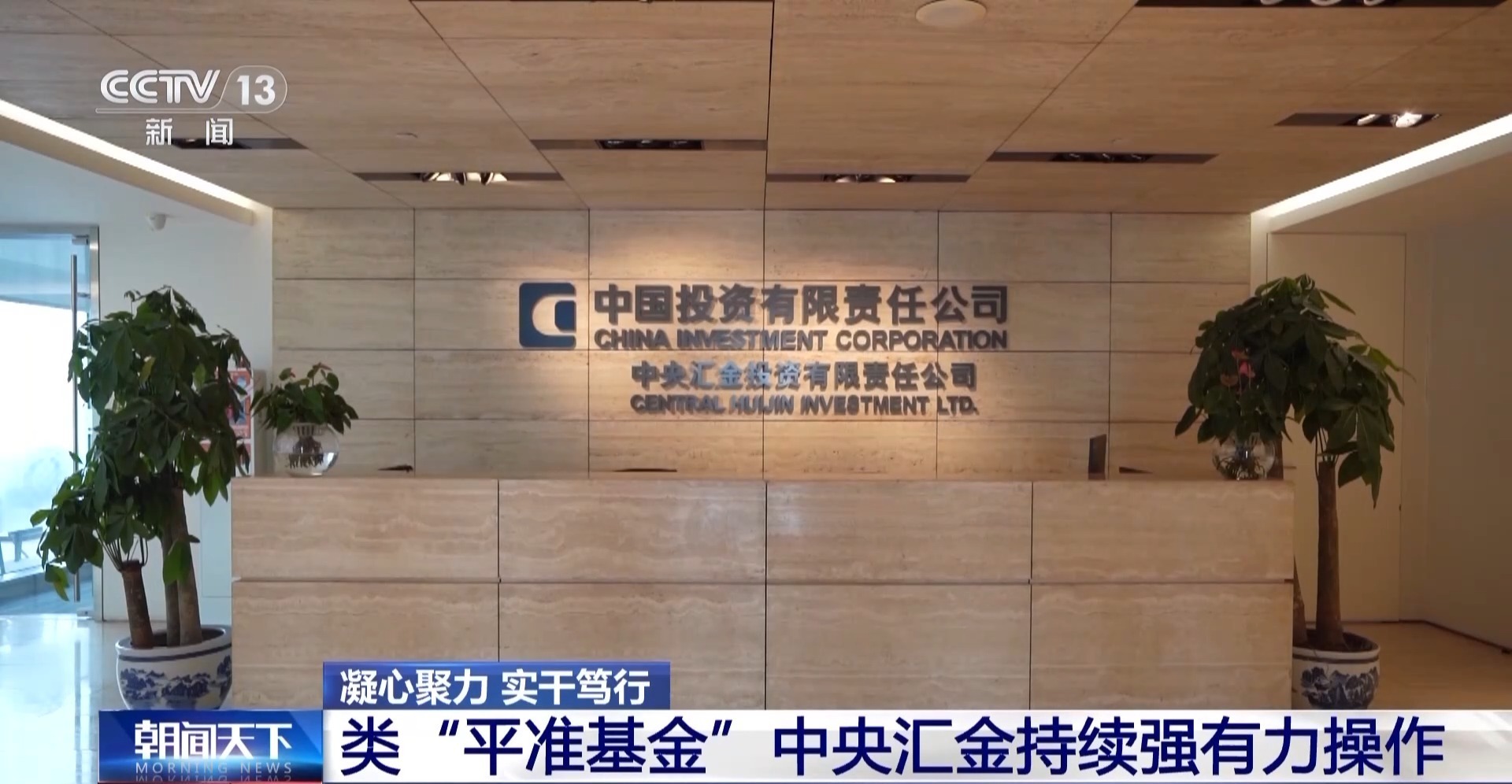 XRP交易所投资(xrp币可以投资吗)