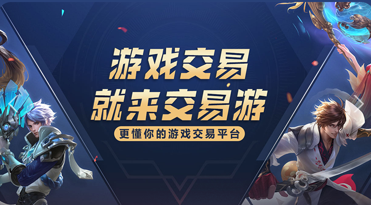 ADA交易APP下载(ADAE交易平台登录入口) ADA交易APP下载(ADAE交易平台登录入口)