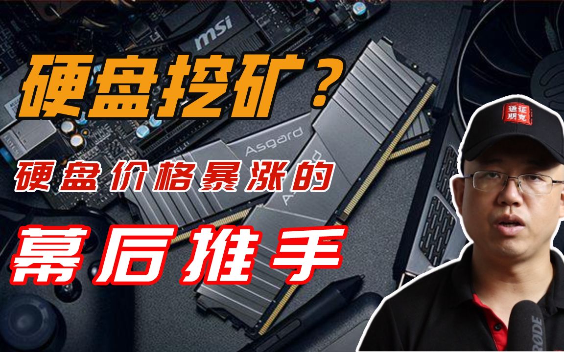 区块链挖矿价格(区块链挖矿平台合法吗) 区块链挖矿价格(区块链挖矿平台合法吗)