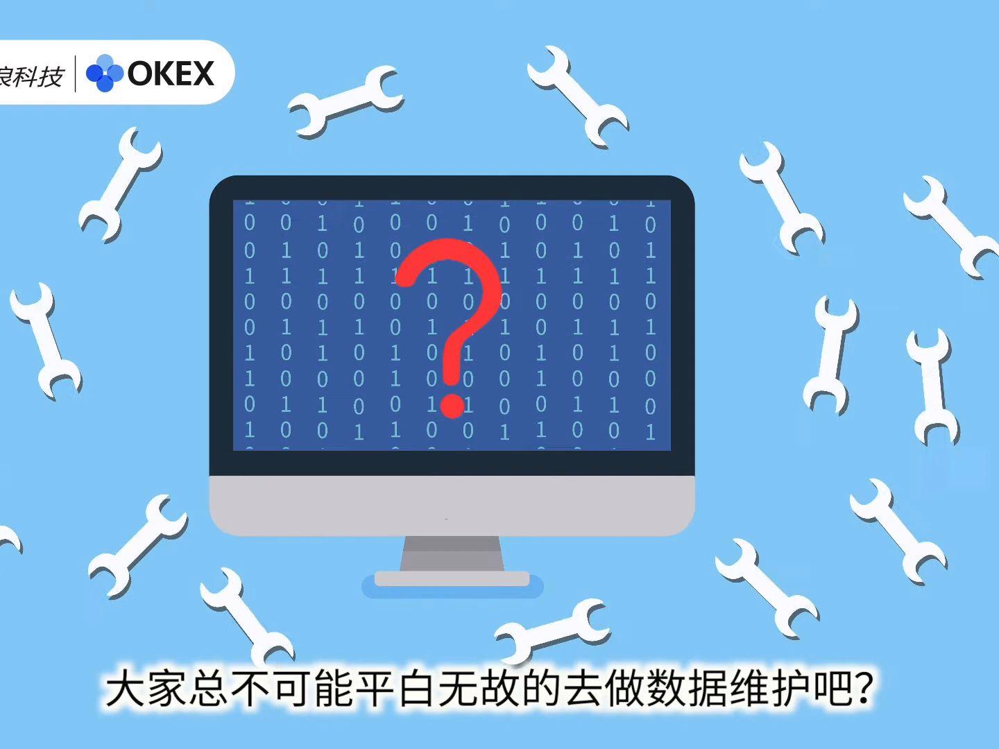 区块链挖矿行情(区块链挖矿行情分析)